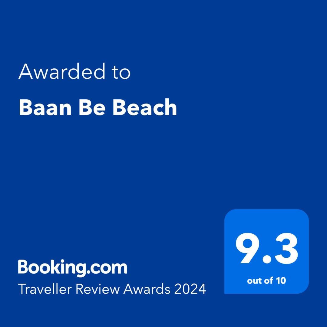 Baan Be Beach Lang Suan Εξωτερικό φωτογραφία